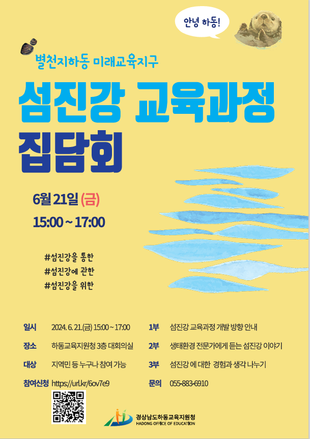 스크린샷 2024-06-12 084527.png