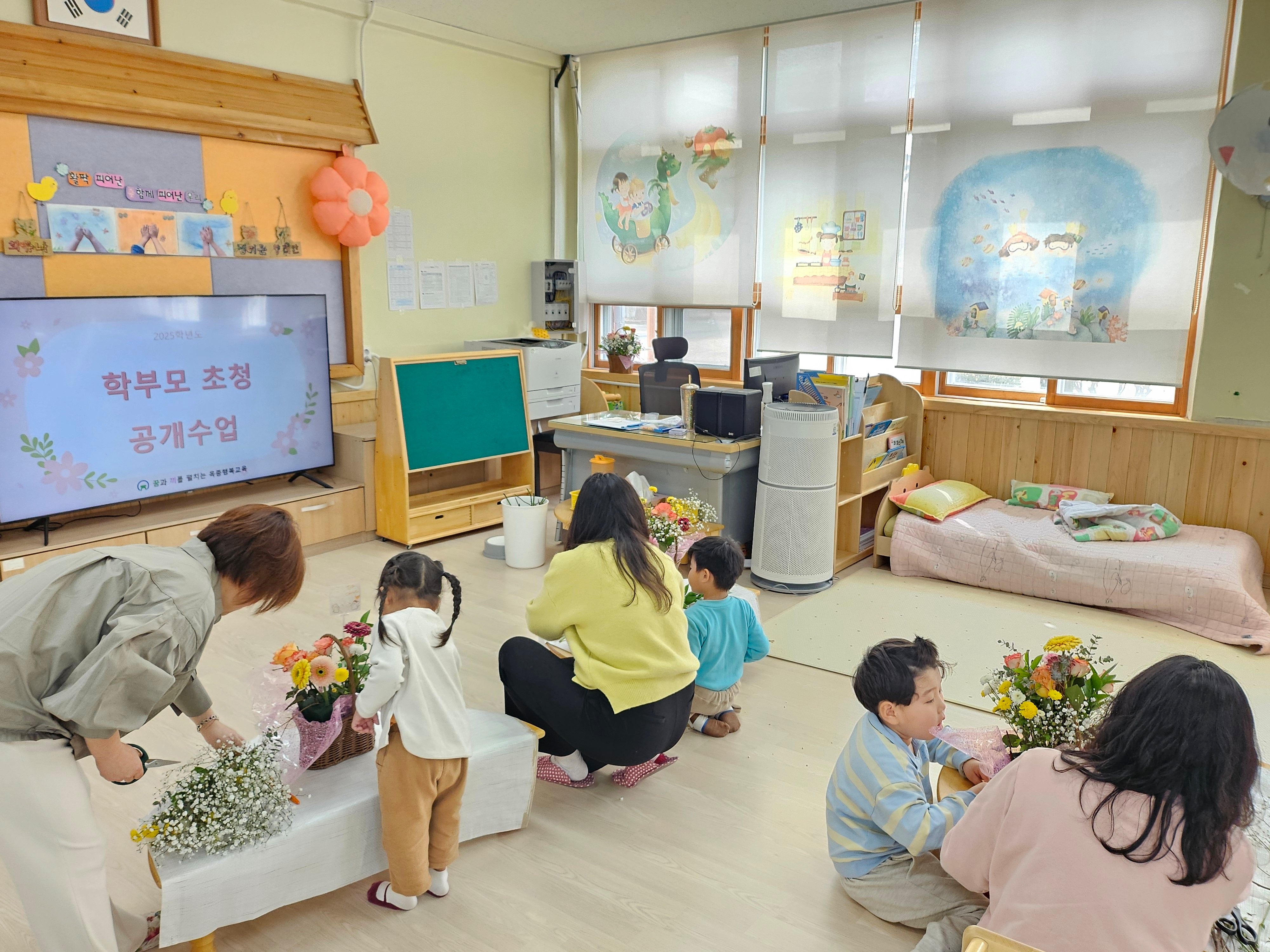 유치원 달님반 수업사진.jpg