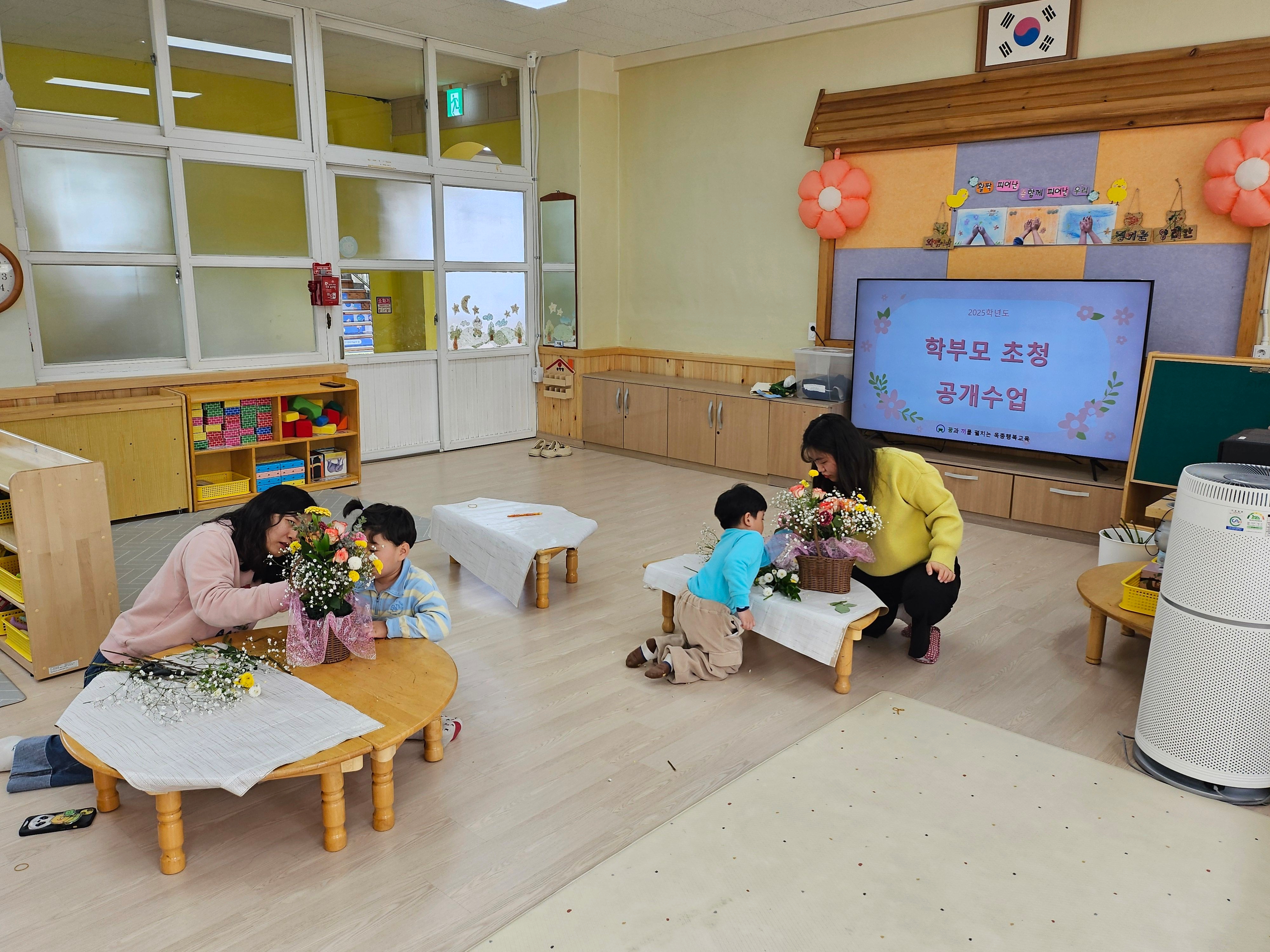 유치원 달님반 수업사진(2).jpg