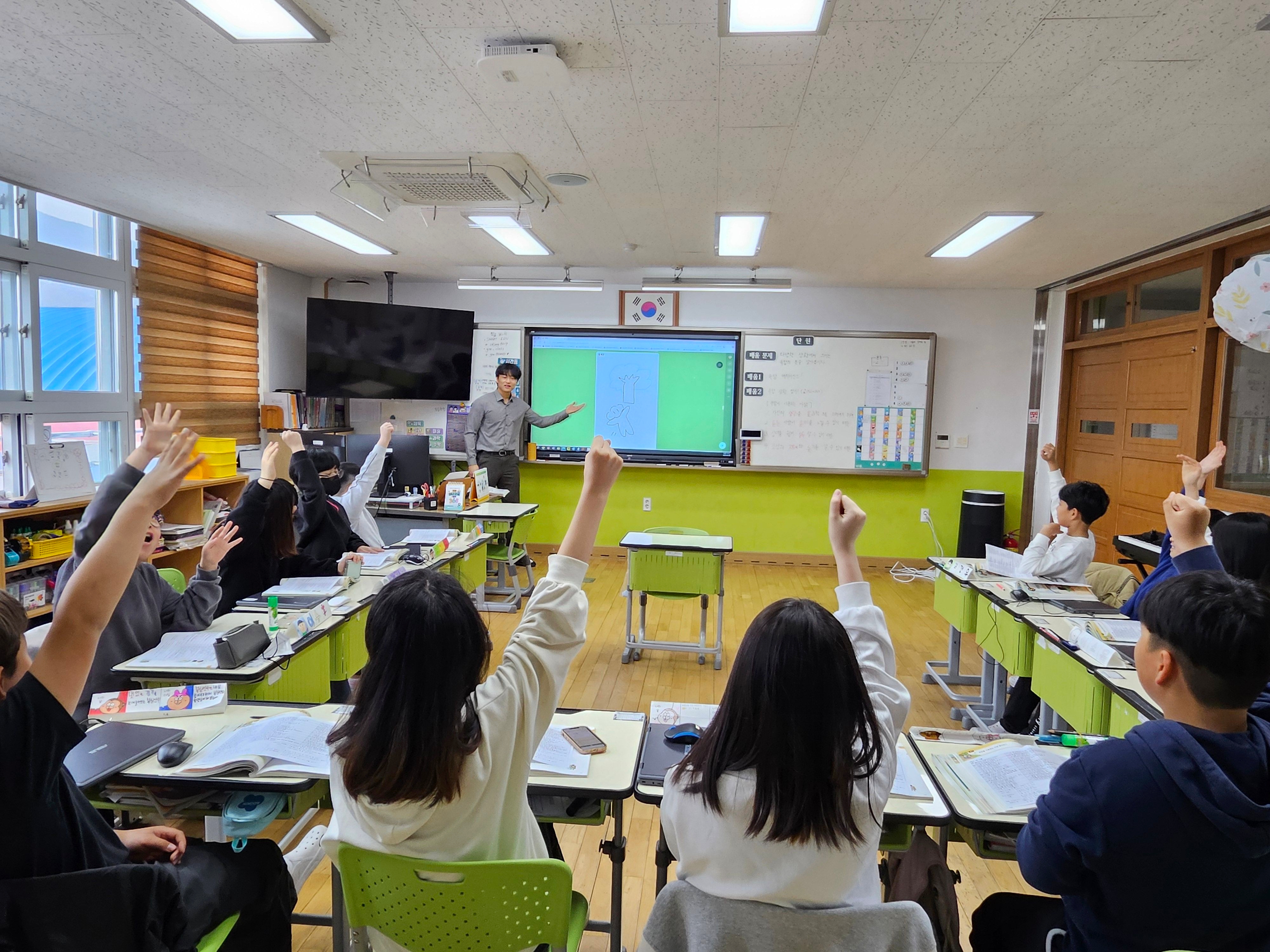 6학년 수업사진.jpg